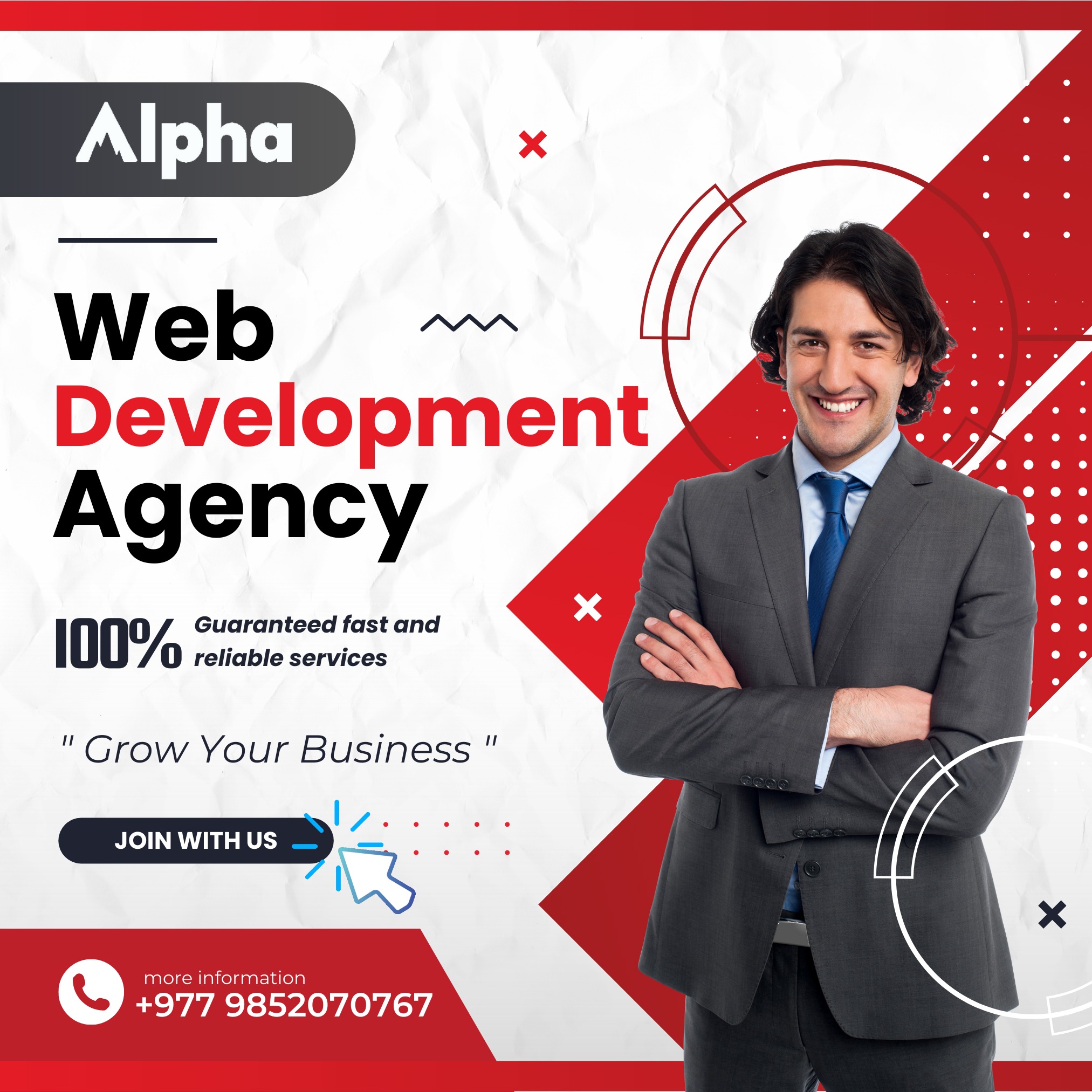 Alpha Web | Kathmandu