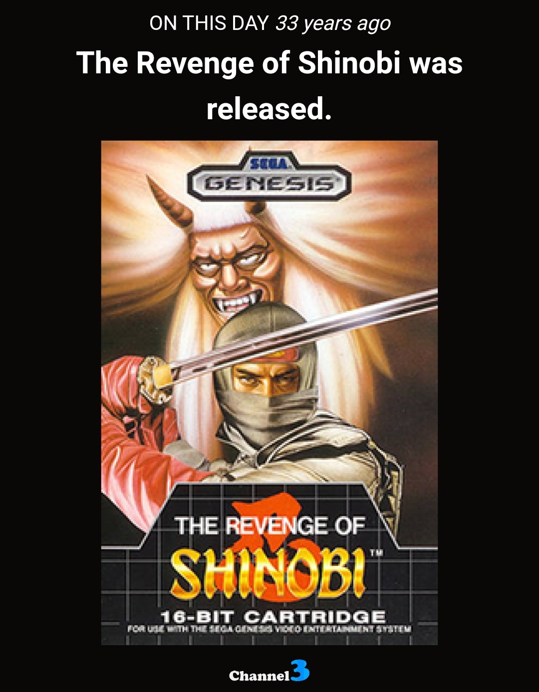 Classic games released today in history