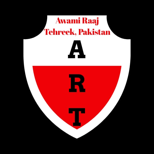 Awami Raaj... - Awami Raaj Tehreek, Pakistan Media Cell