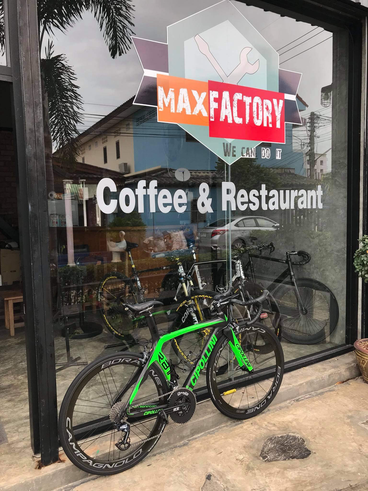 Max Factory Racing | Prachin Buri
