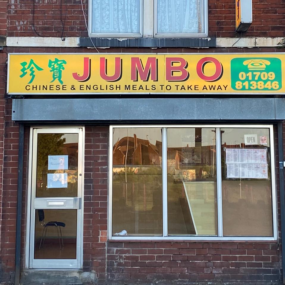Jumbo Chinese Maltby | Rotherham