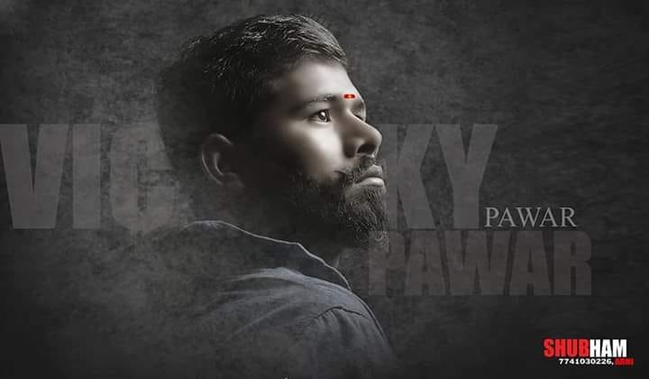 Vicky Prem Pawar