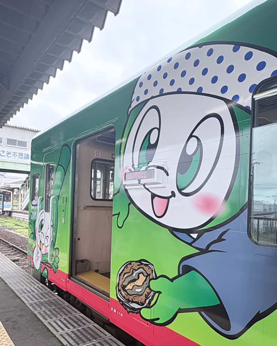 かっこいい男たちのために 大人のダイエットサポート製品「フォー