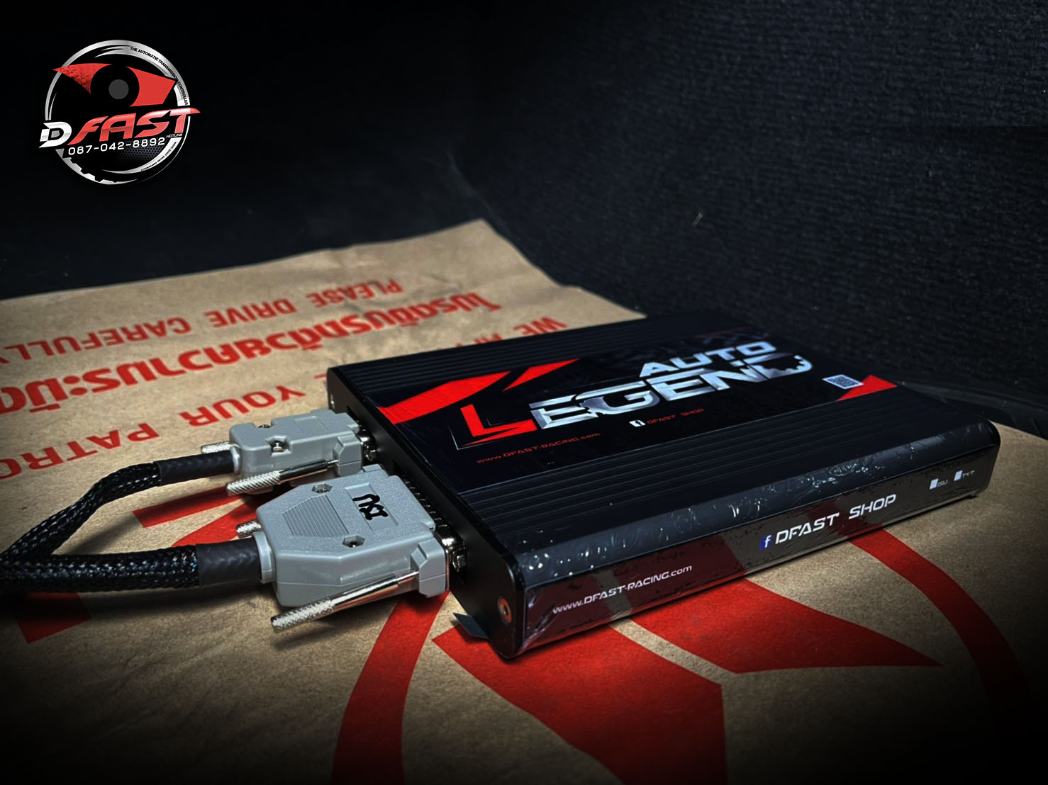 DFAST SHOP - ใบนี้ใบเดียวเอาอยู่ #AUTOLEGEND...