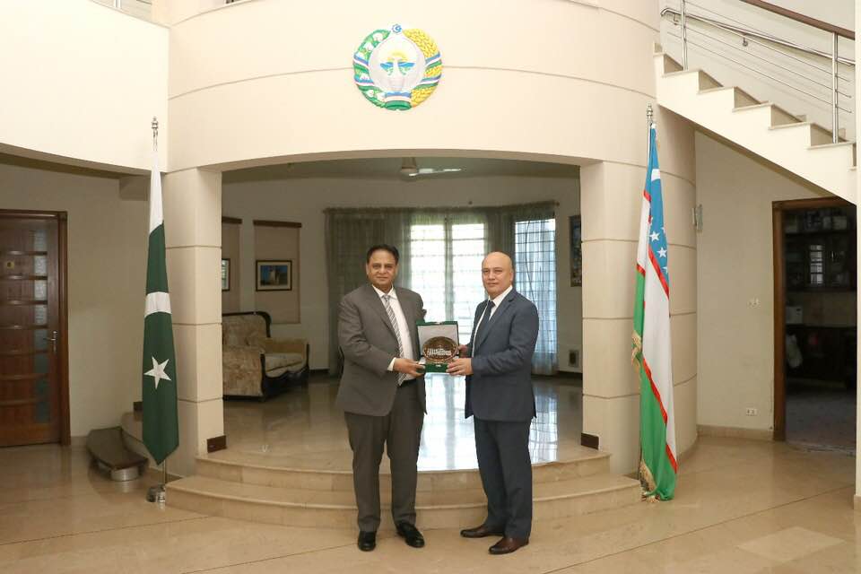 Malik Tahir Javaid President LCCI