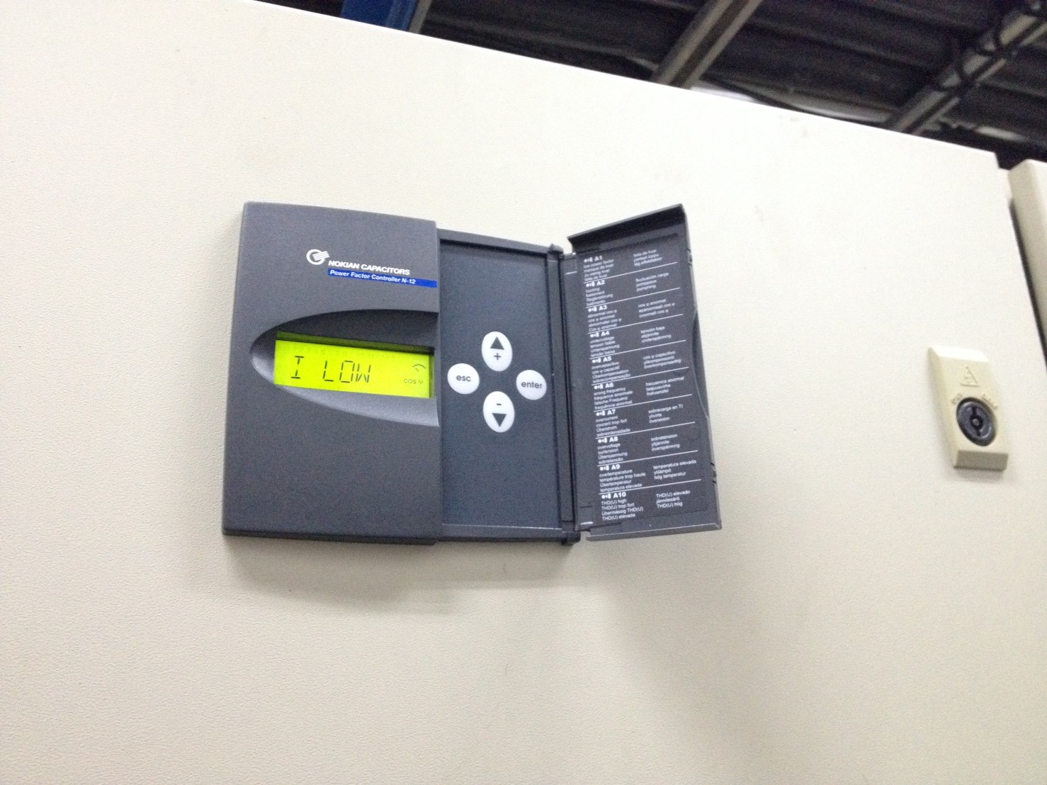 งานติดตั้ง PF controller / เปลี่ยน... - Hatyai P.M. Control