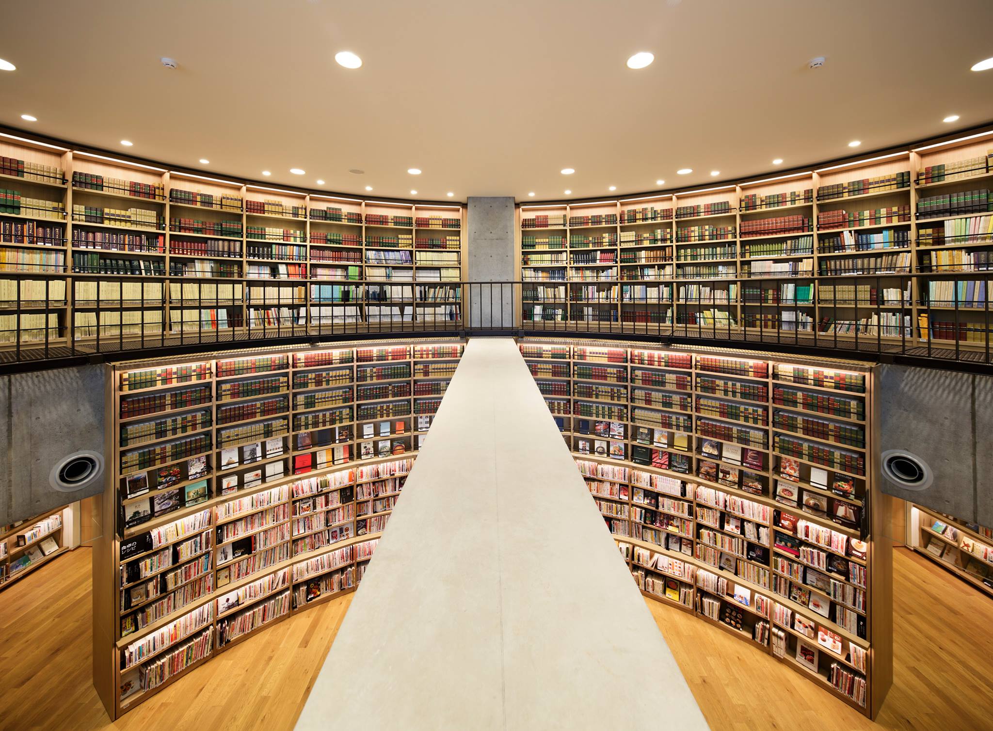 海老名 市立 中央 図書館