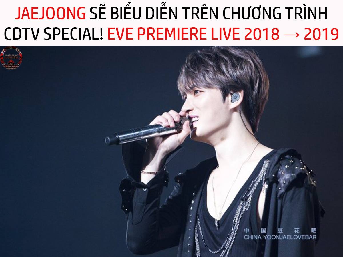INFO] 251225 Kim Jaejoong 'TUESDAY PARTY with JAEFANS 2026' in