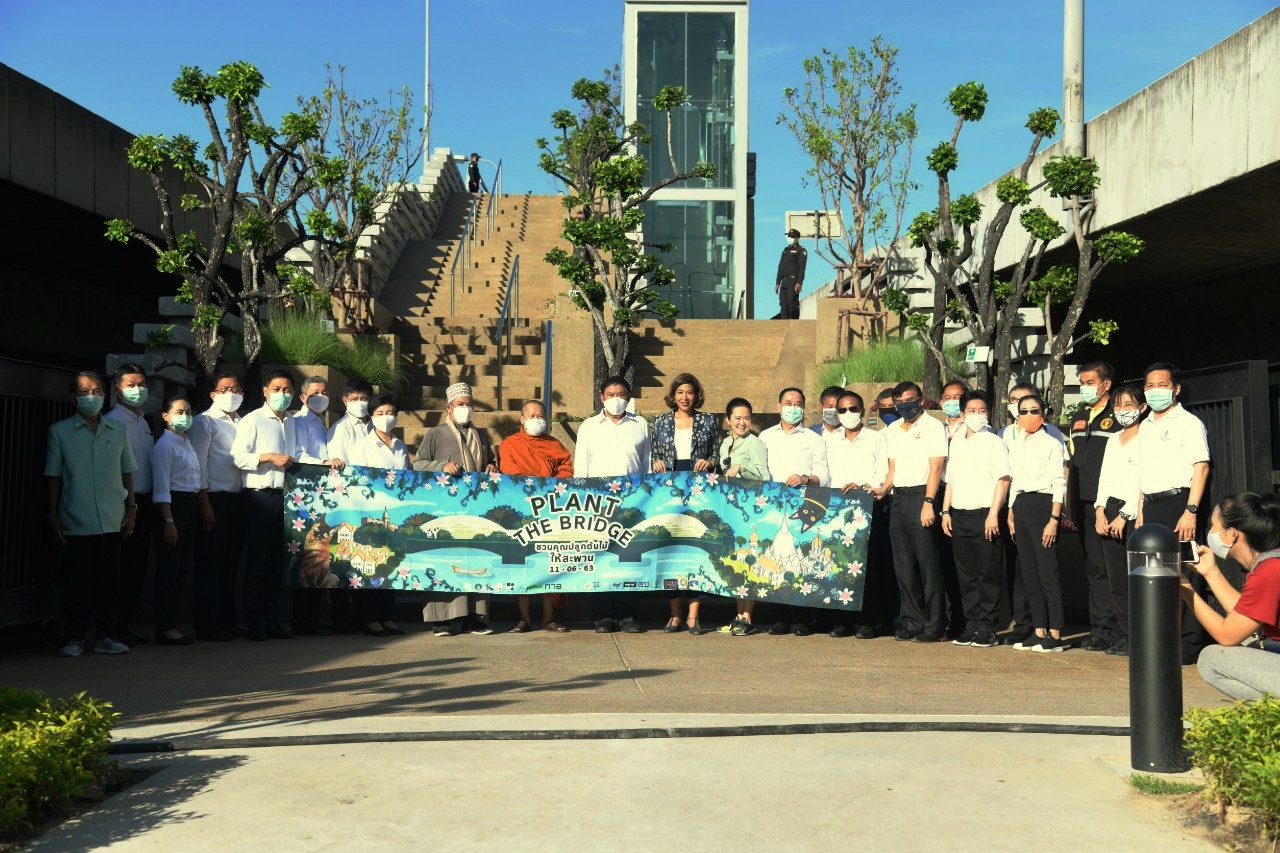 PLANT THE... - UDDC - Urban Design and Development Center