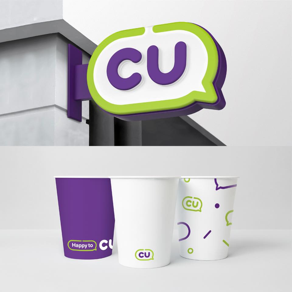 Plus X - CU Brand eXperience Design Renewal - 국내 최다 점포 수를...