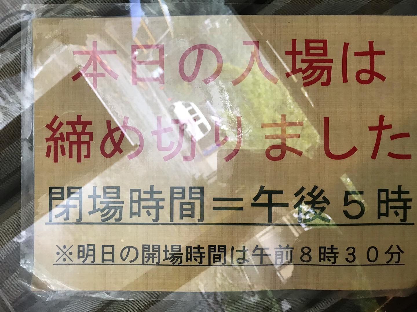 下呂温泉合掌村 - 生前一人で100体の人形を操り演劇をした竹原文楽の