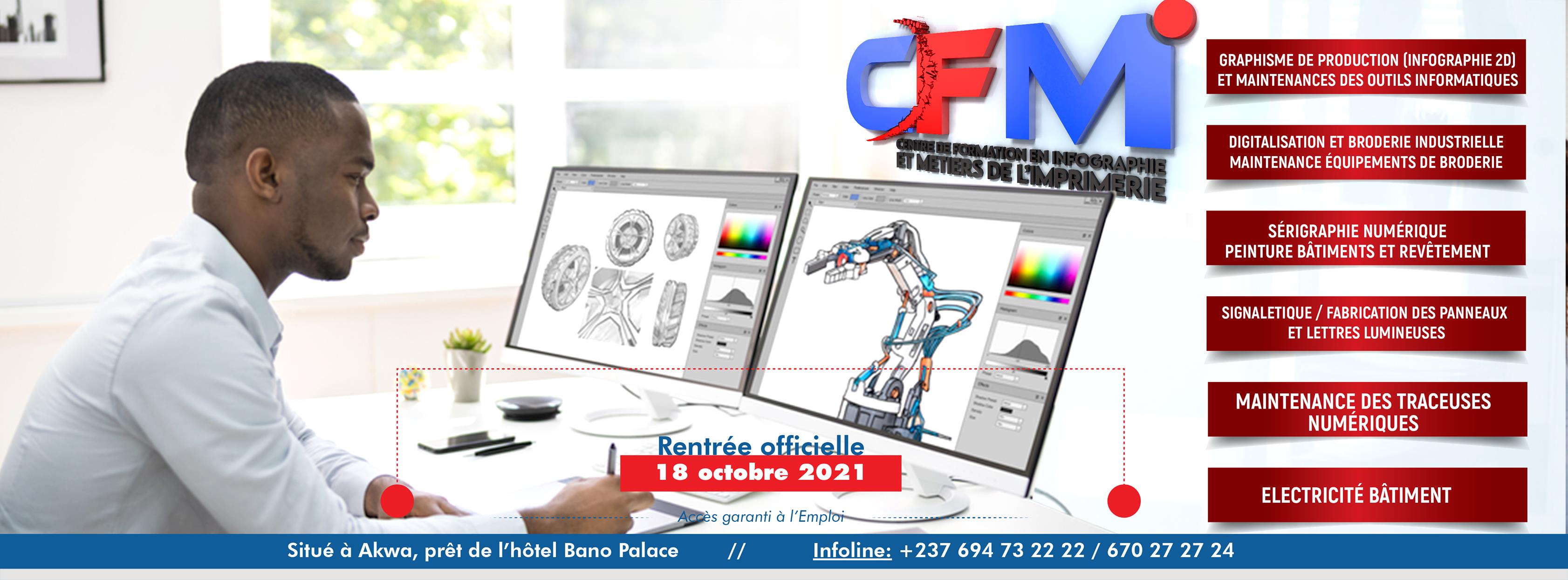 Centre de Formation en Infographie et Métiers de l’Imprimerie | Douala