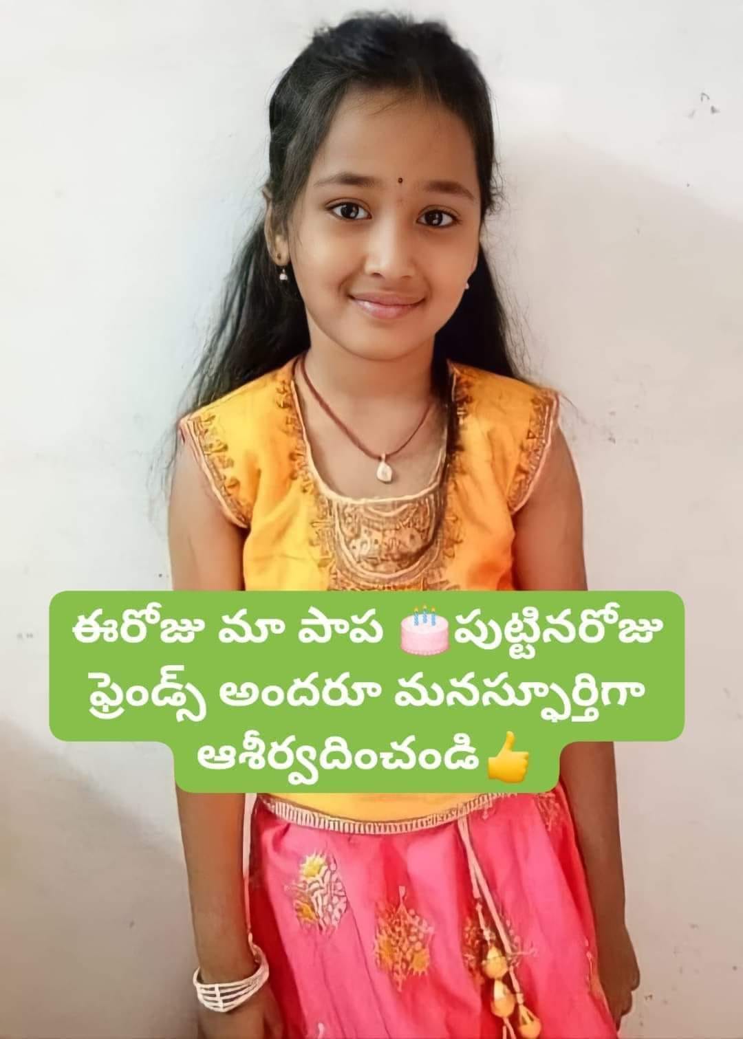 NTR FANS | 🤚🕉️cell- 8096589724 - | Facebook