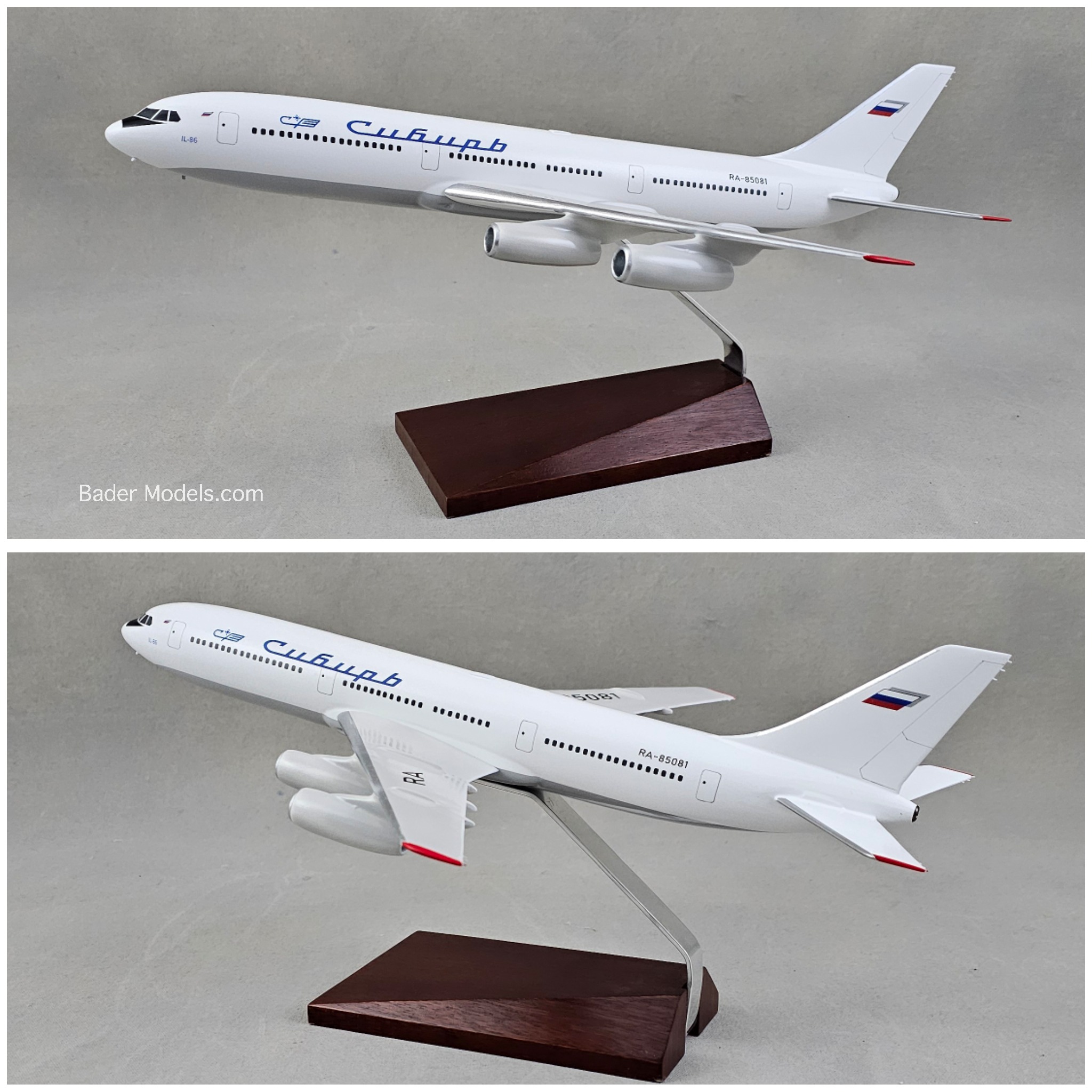 Aeroflot IL-86 1:400 scale model