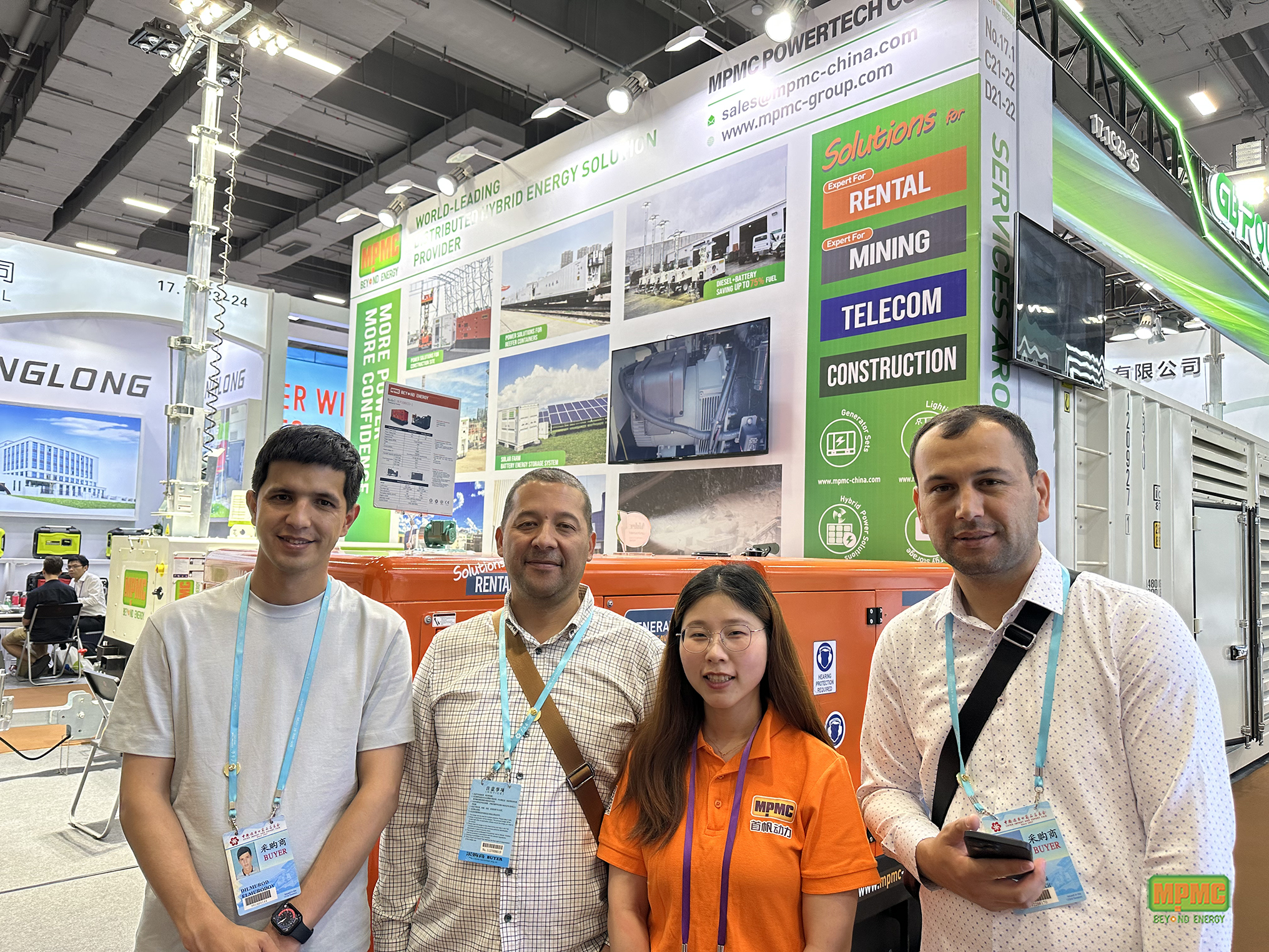 MPMC - We are at the 2023 Canton Fair Spring! The booth...