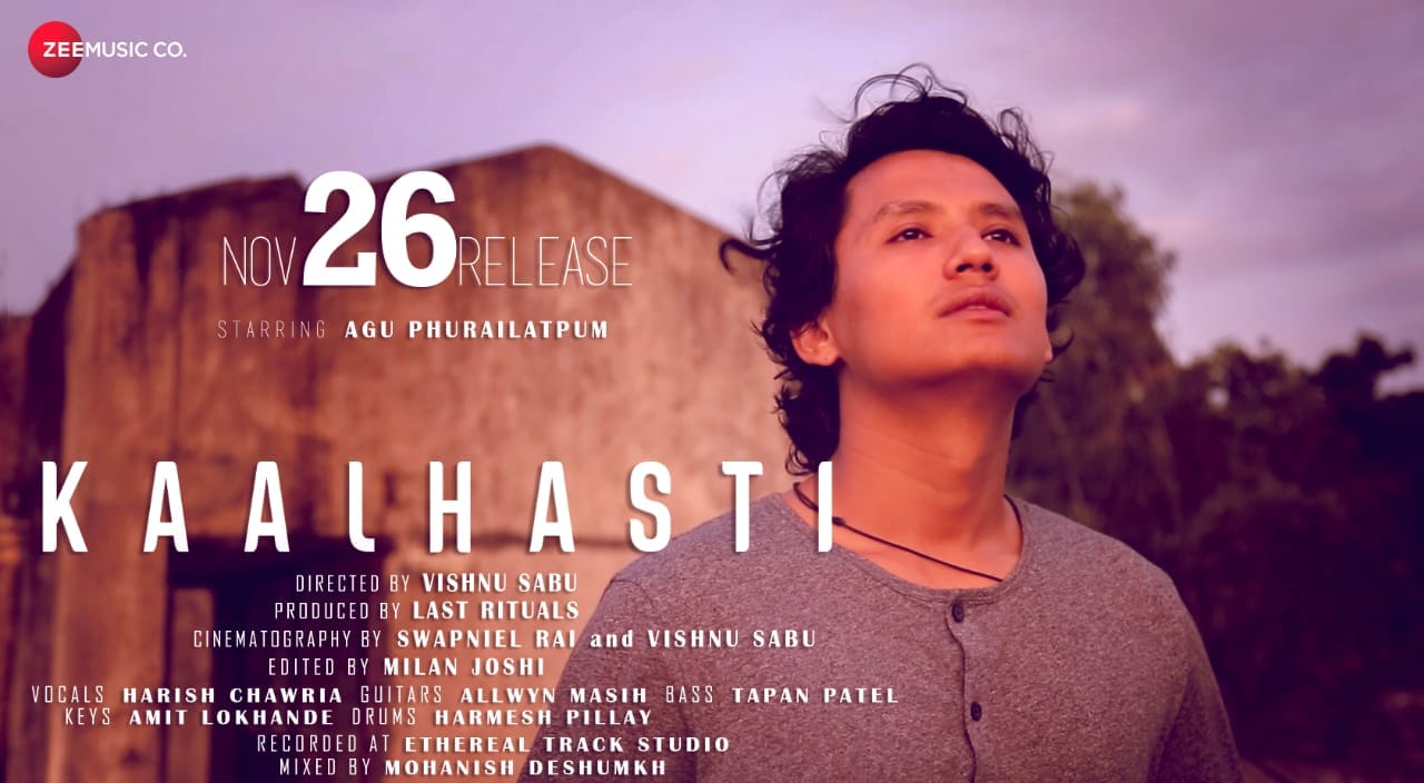 Last Rituals - We Last Rituals are extremely happy to officially ...