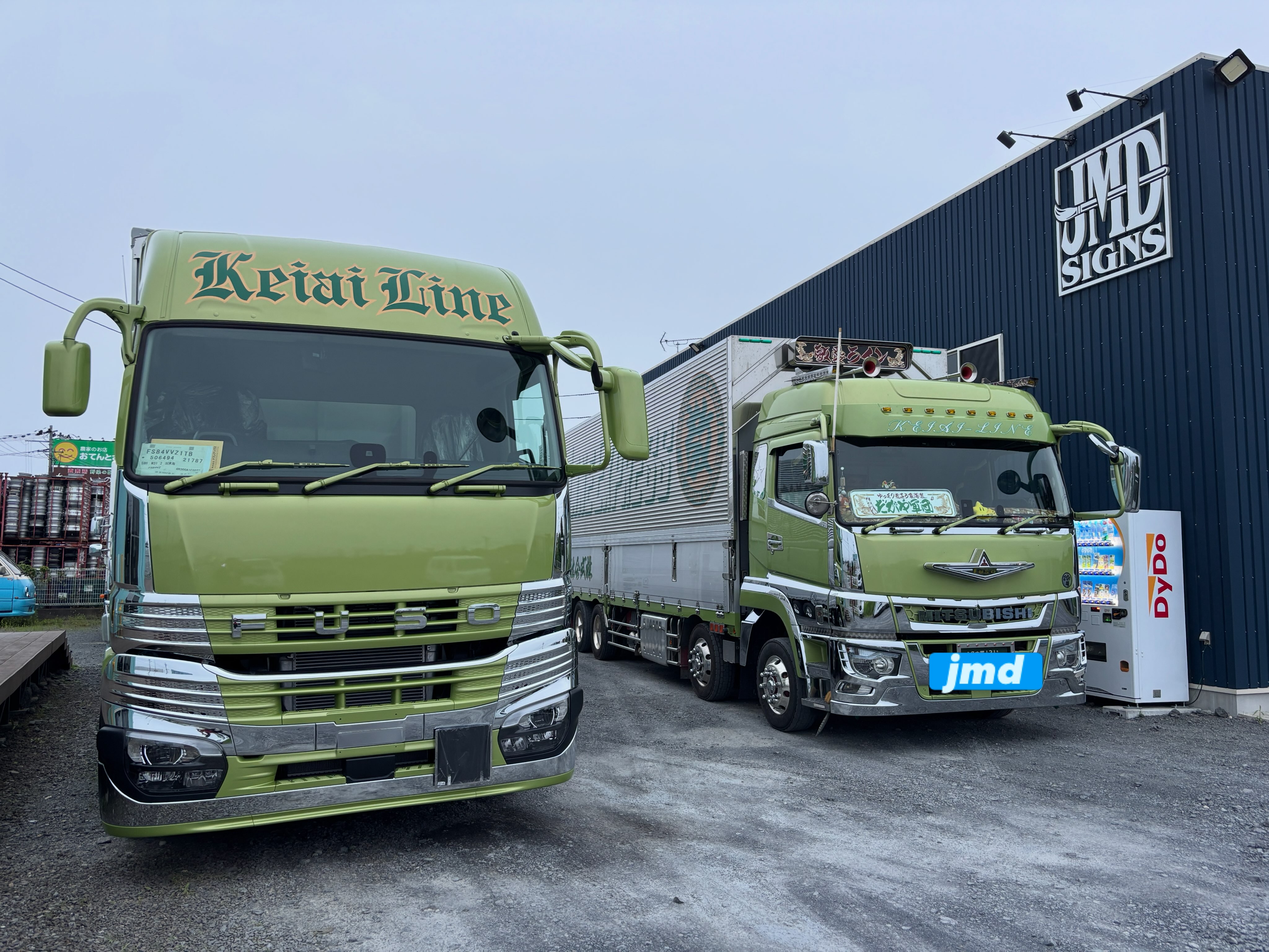 アルナ大、ワンマン灯出荷です。 ミラー剥離/着色 ダイヤカット