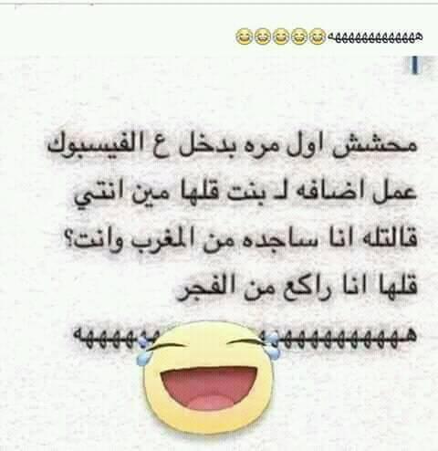 أ مير أ حلامي
