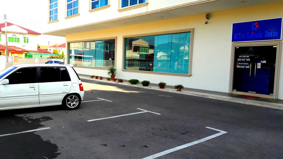 Kin Link Inn | Miri