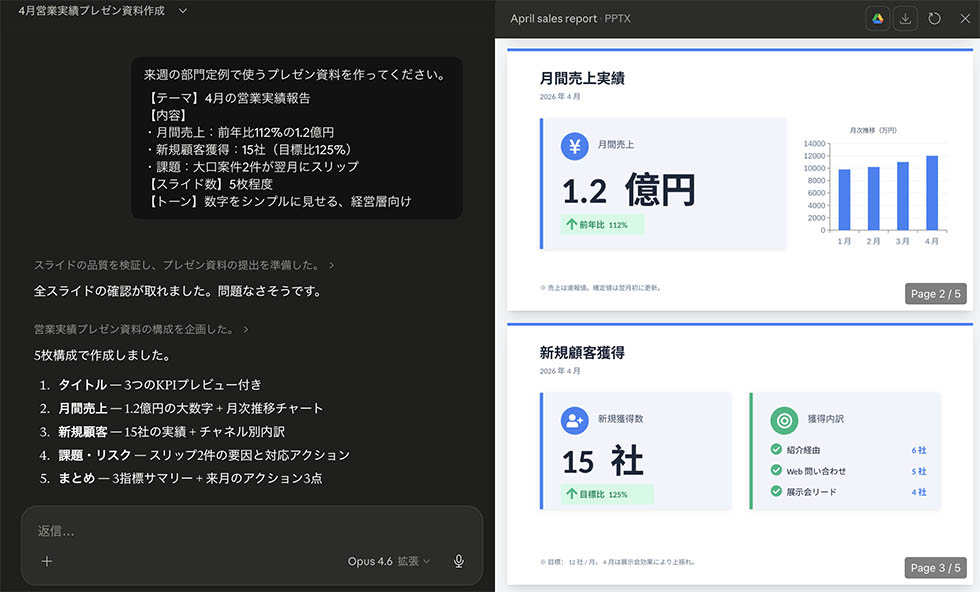 唯＊プロフにお知らせ様 おまとめ11点専用ページ