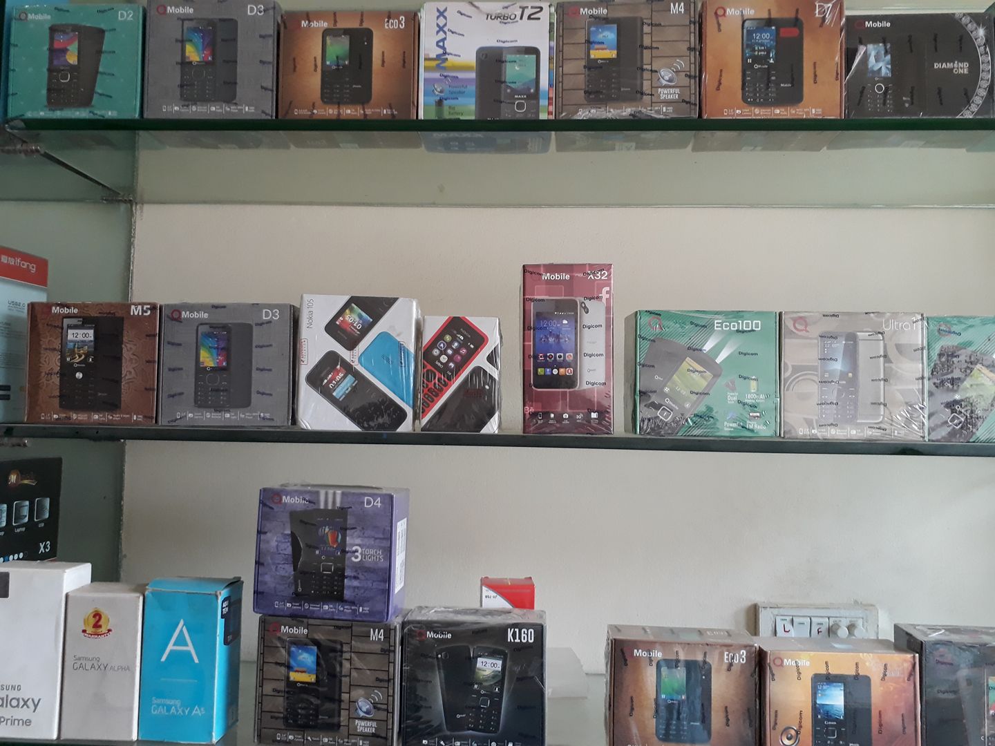 Umer Mobile & Computer | Lahore