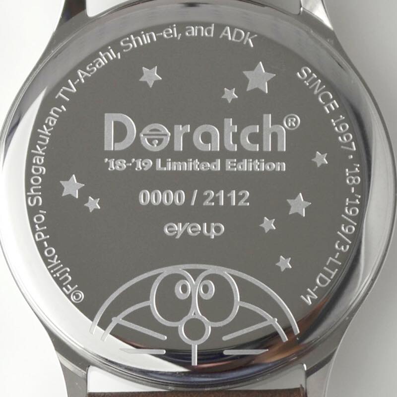Doratch Limited Edition 18'-19' - “MOON