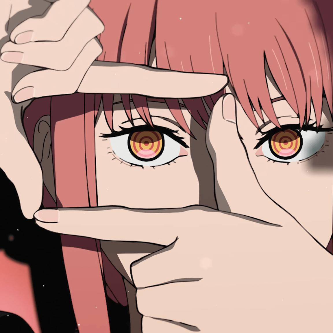 Animeo Meo