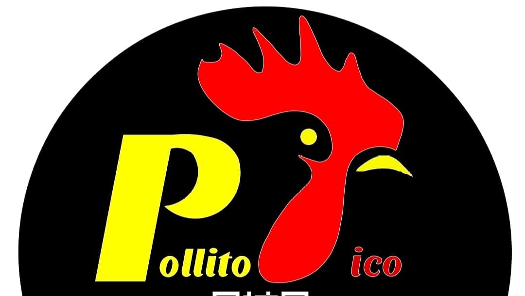 Pollito Rico | Santa Cruz de la Sierra