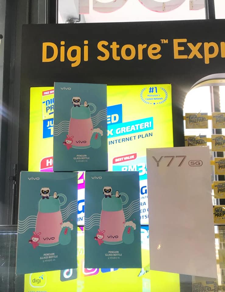 Digi Store Express Lite Beaufort | Beaufort