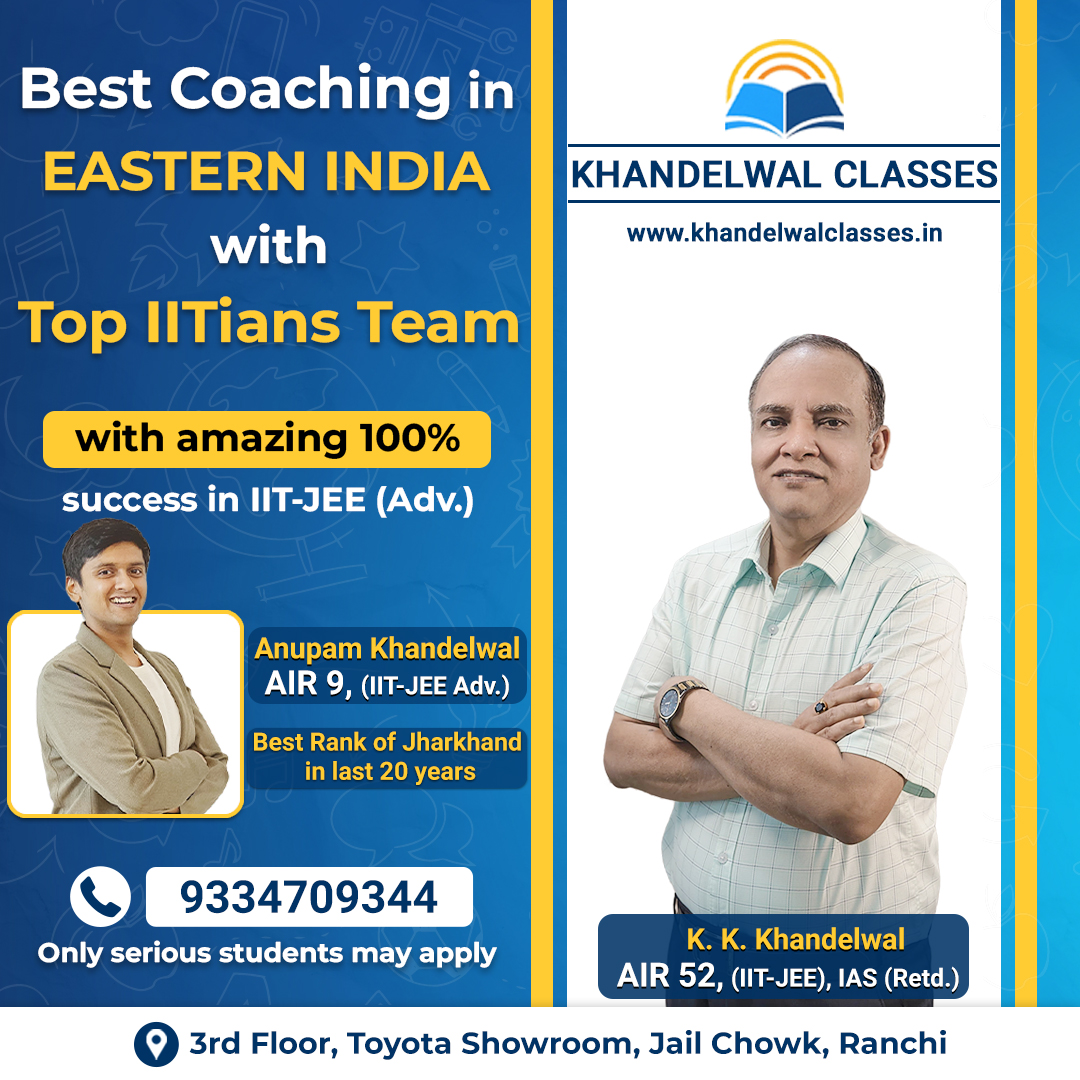 Khandelwal Classes | Ranchi