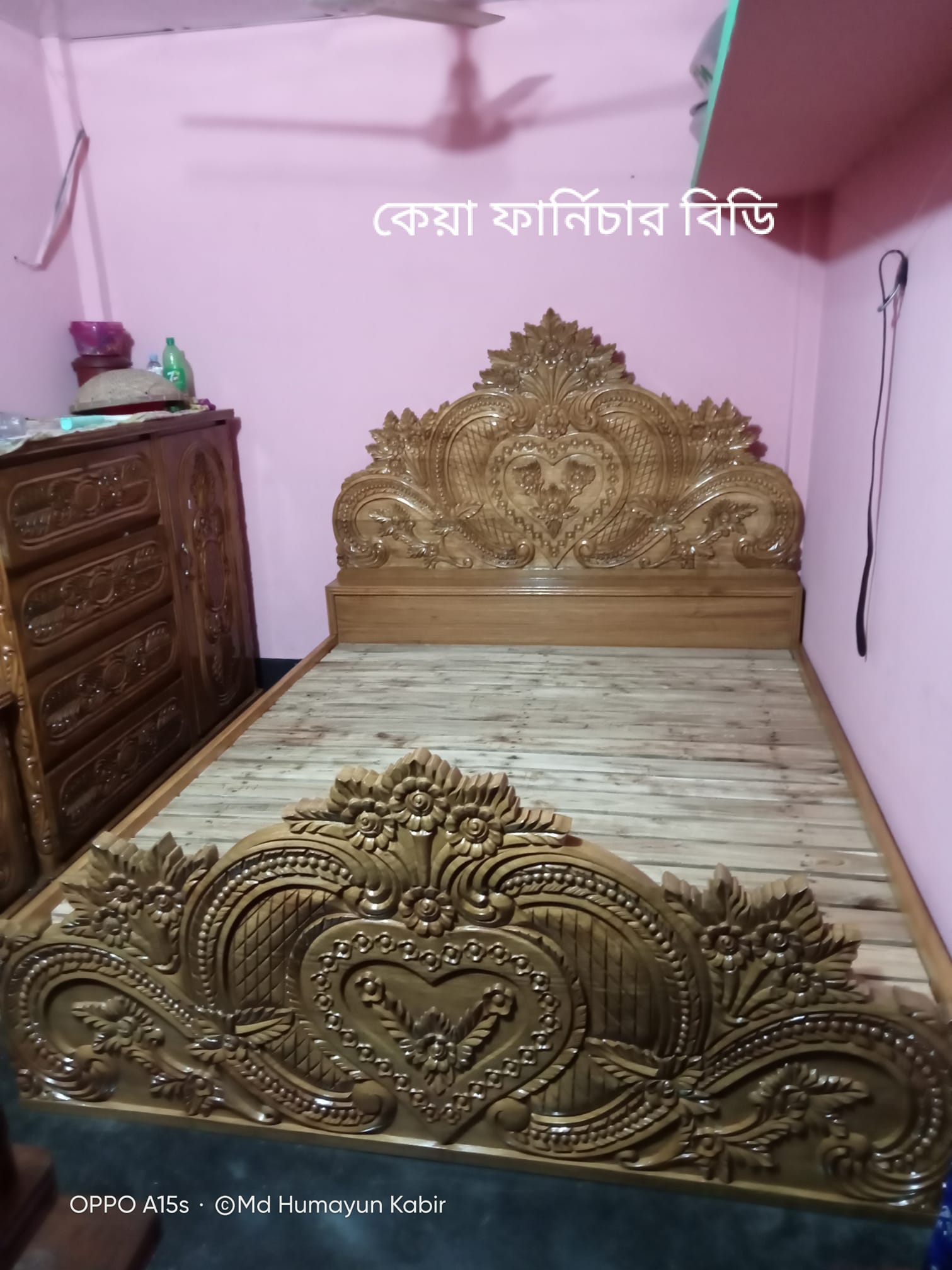 Keya Furniture BD | Dhaka