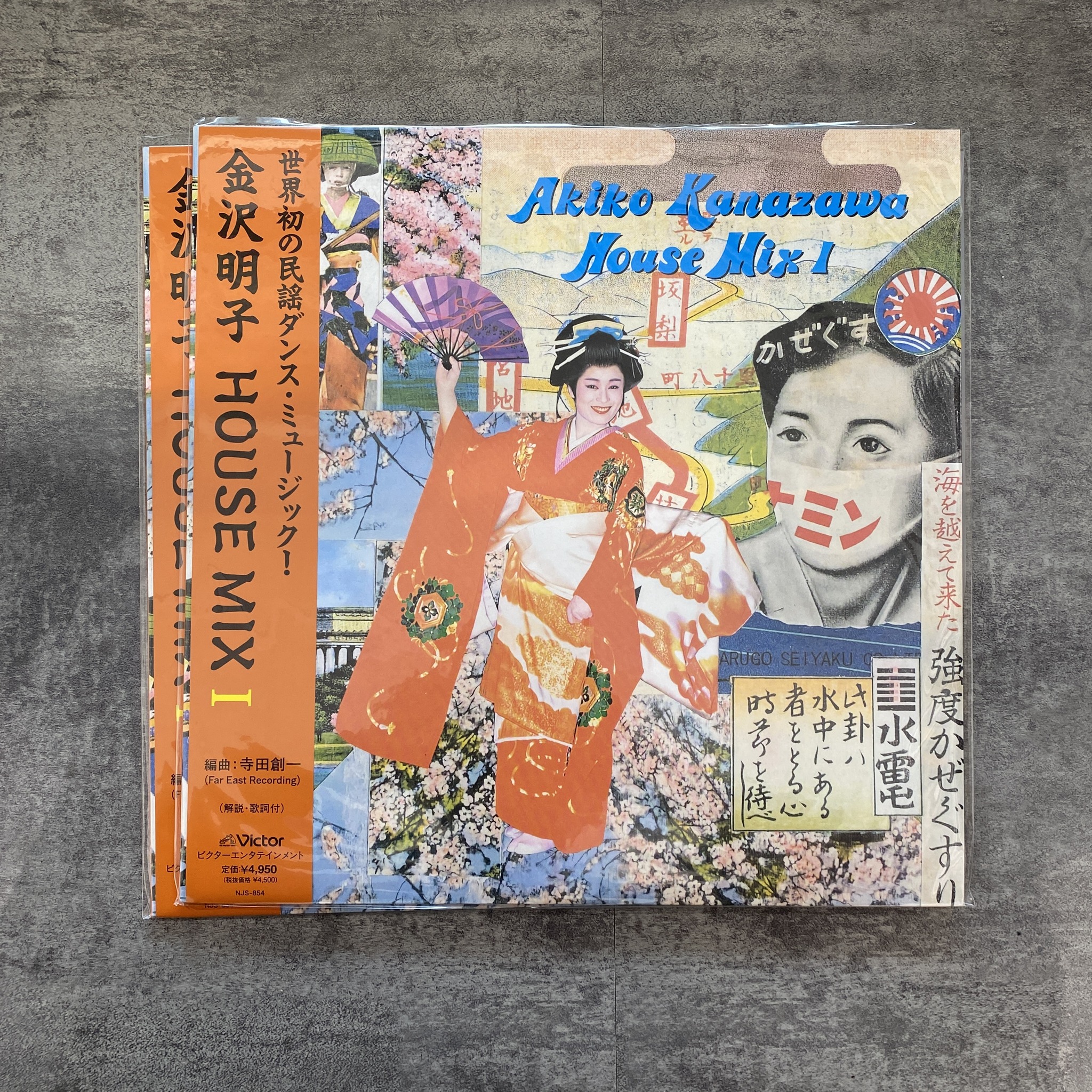 GROUND ZERO 革命京劇 ver.1.28大友良英 ジャズ ノイズ GROUND ZERO