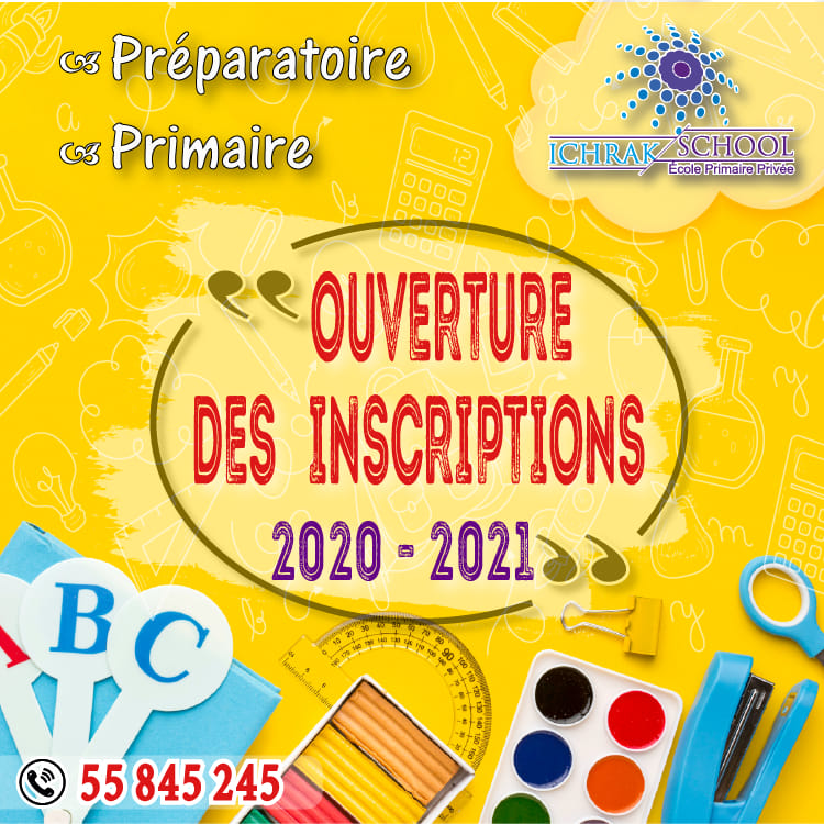 Ichrak School - 🏫المدرسة الابتدائية الخاصّة 🌞إشراق سكول🌞... | Facebook