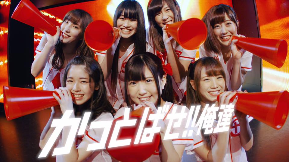 絶対直球女子！プレイボールズ (@playballs.jp) • Facebook