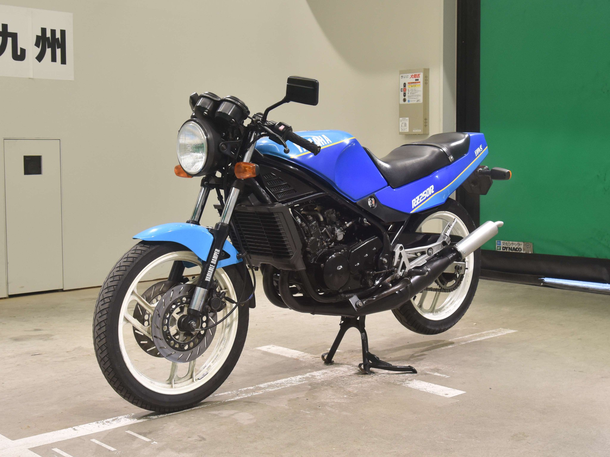 Yamaha RZ250 Available for US Import/Sale from Moto2 Imports Clean 