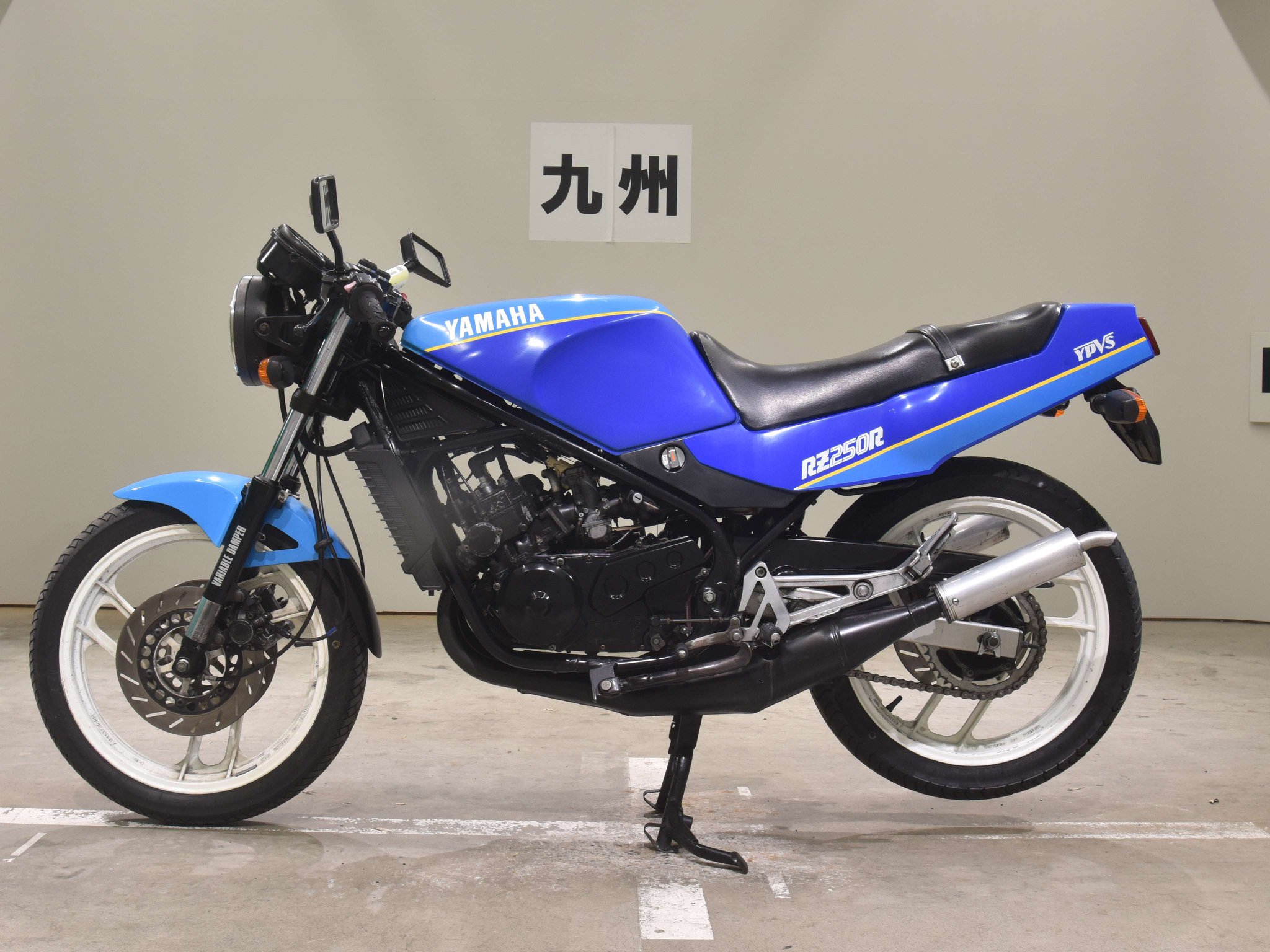Yamaha RZ250 Available for US Import/Sale from Moto2 Imports Clean 