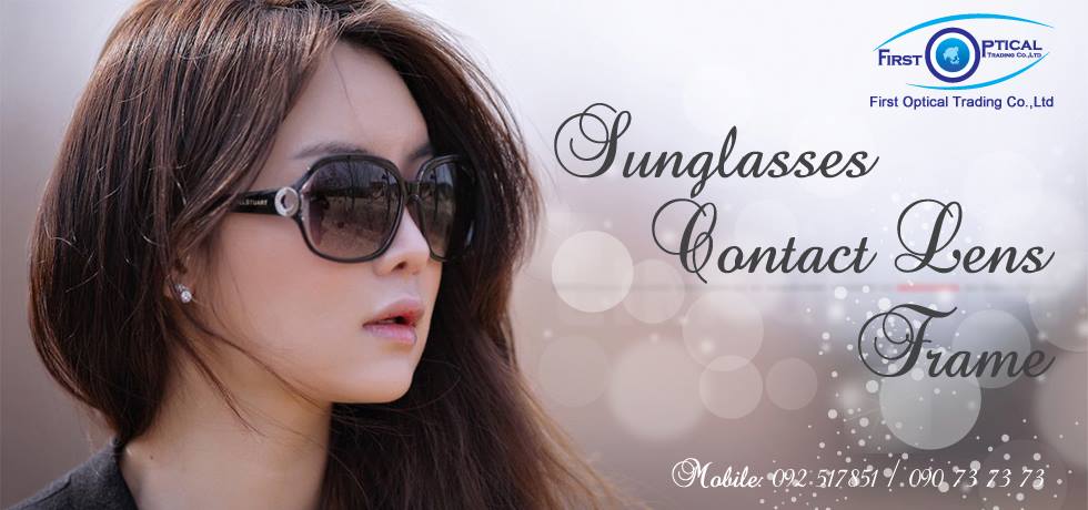 First Optical Trading Co.,Ltd | Phnom Penh