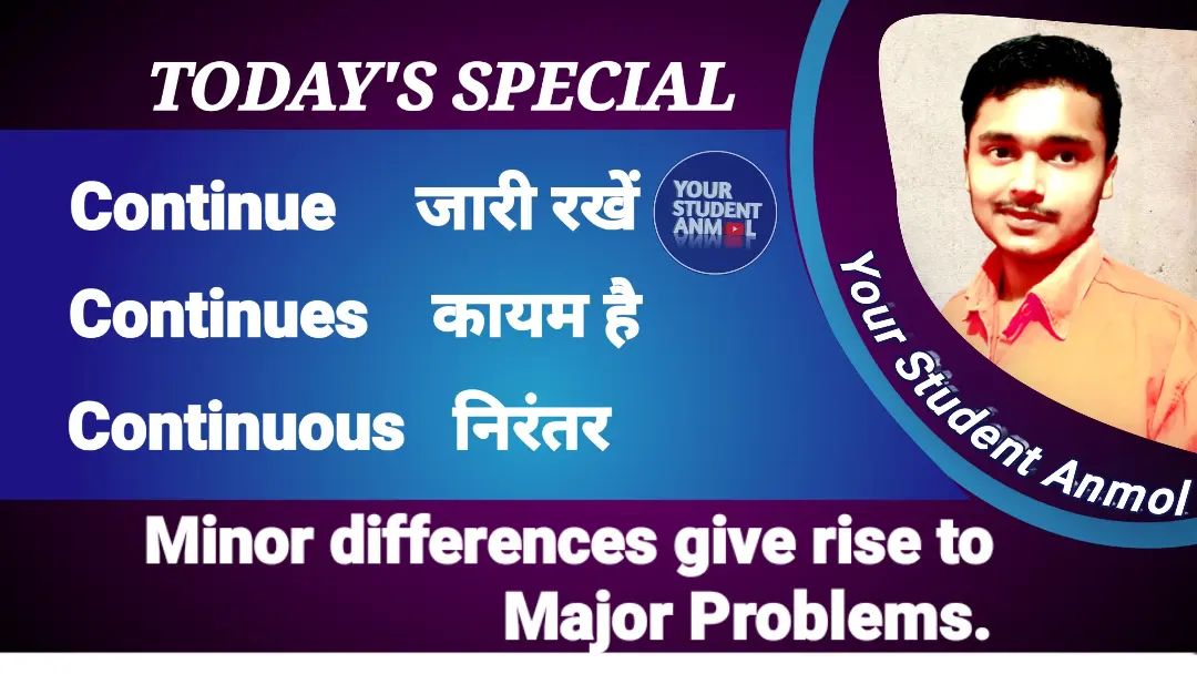 Your Student Anmol