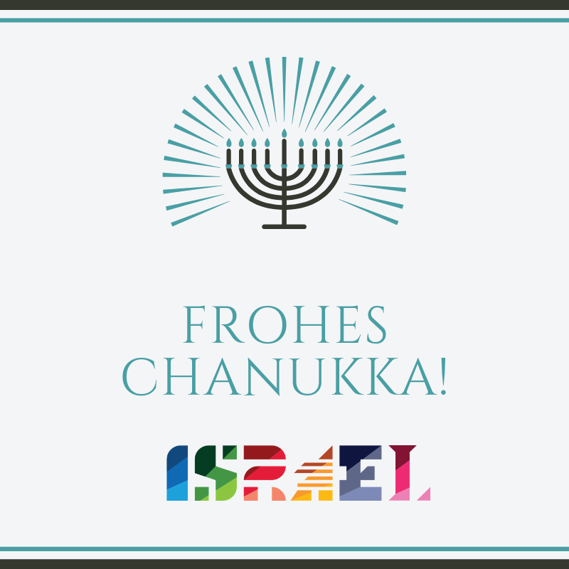 Heute Abend Beginnt Chanukka Das Israel In Deutschland