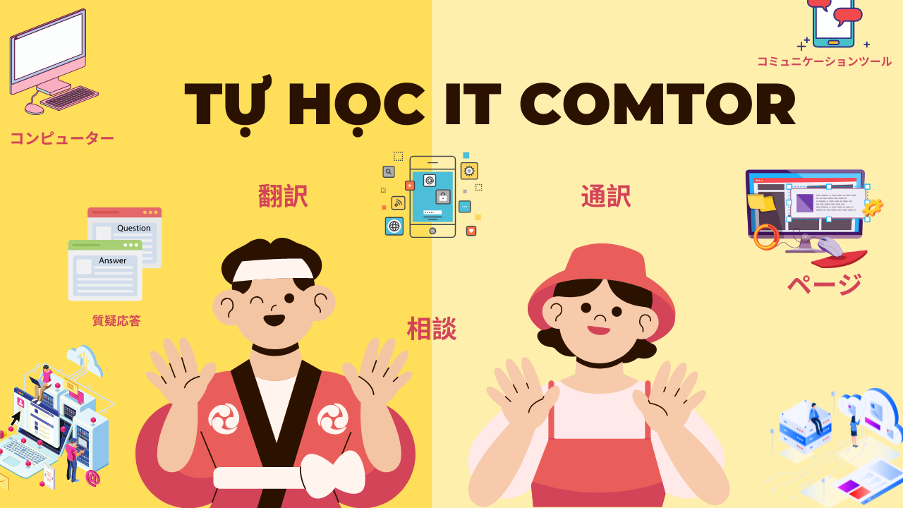 Tự học IT Comtor | Facebook