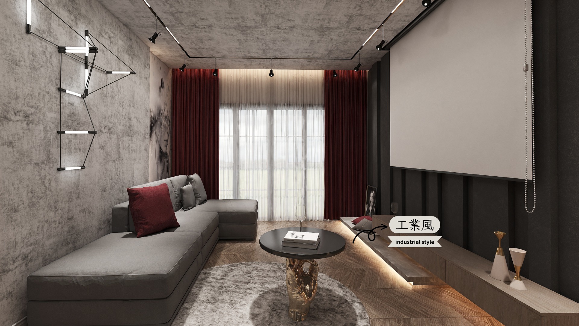 【工業風】 忠於材料的真實樣貌... - 雋好室設計工程 DreamHouse Interior Design | Facebook