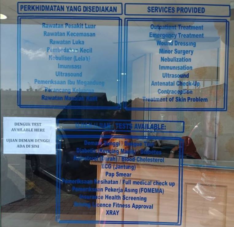 Klinik Mewah Semenyih Photos Facebook
