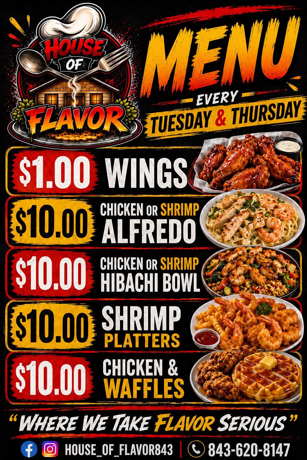 Holywings© ホーリーウィングス　N3セット10点 House Of Flavor's Tuesday deals: $1 wings and $10 specials