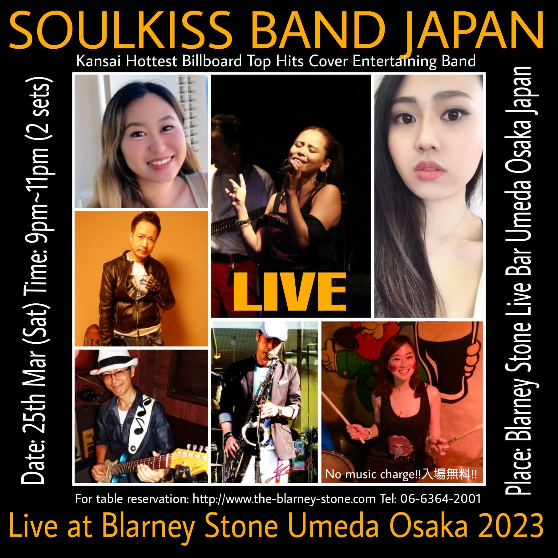 SOULKISS BAND JAPAN LIVE AT BLARNEY STONE UMEDA OSAKA JAPAN 25th 
