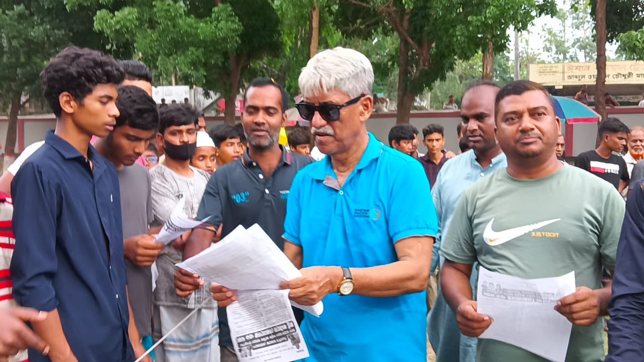 Rafique Sarker