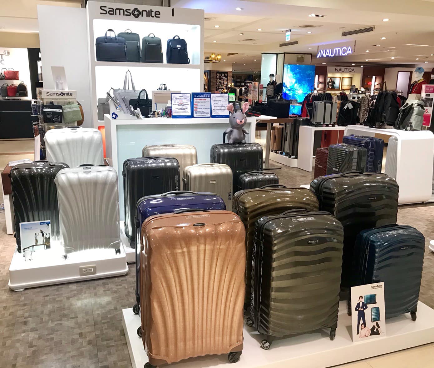 全。面。改。裝。完。成 台北的朋友們💃... - Samsonite Taiwan