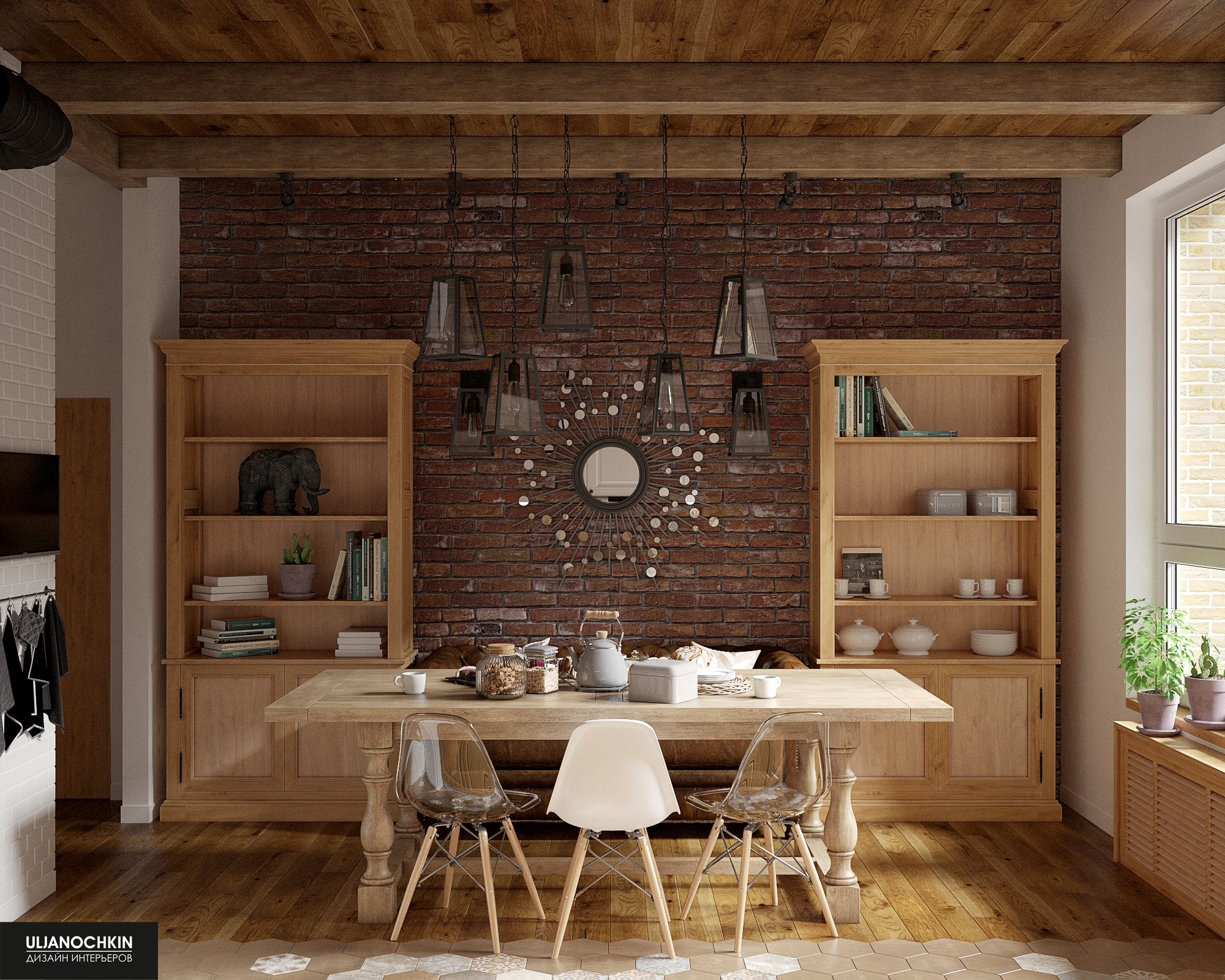 Uljanochkin Design Studio | Saint Petersburg