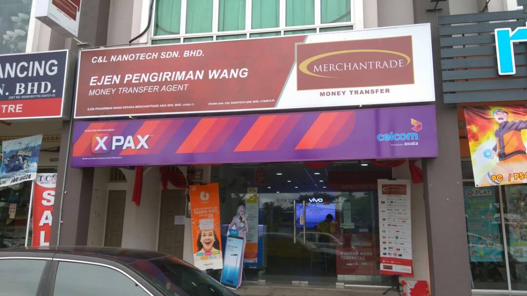 Digi Authorized Reseller - Sungai Besar | Sungai Besar