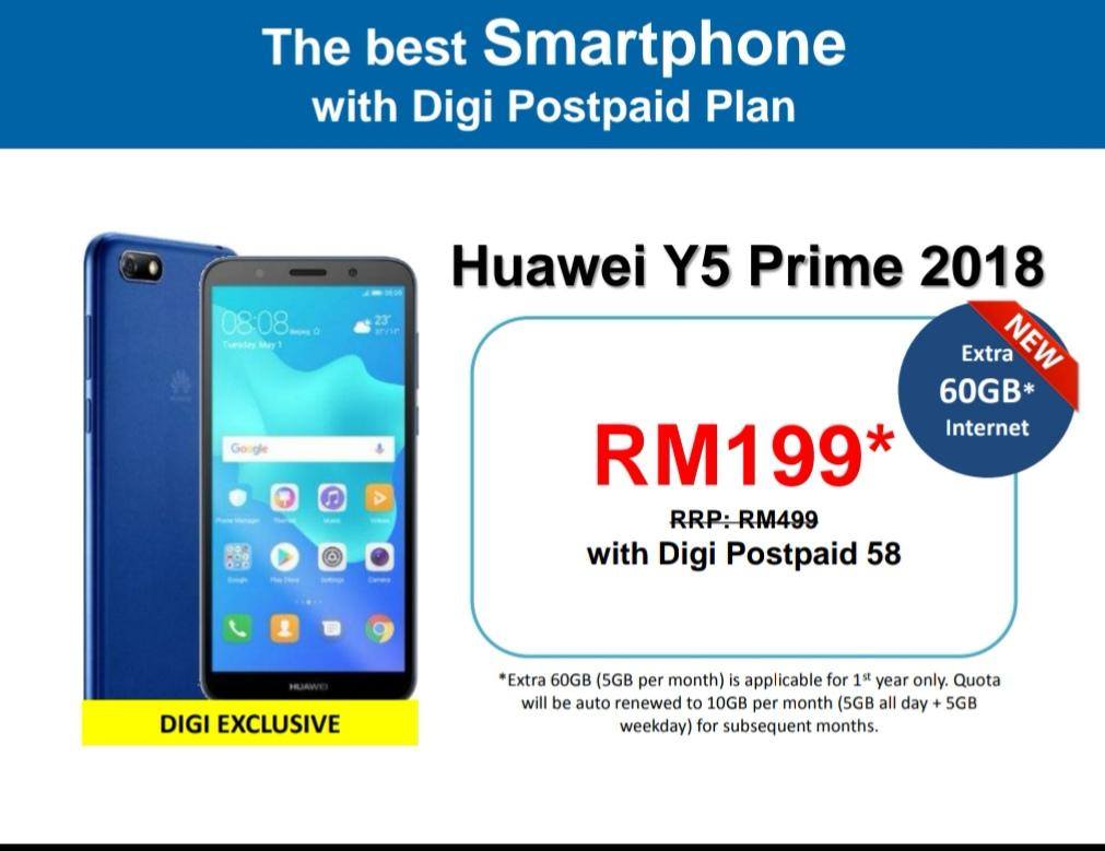 Digi Authorized Reseller - Sungai Besar | Sungai Besar