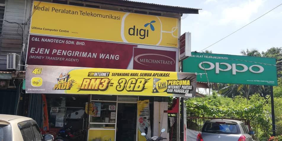 Digi Authorized Reseller - Sungai Besar | Sungai Besar